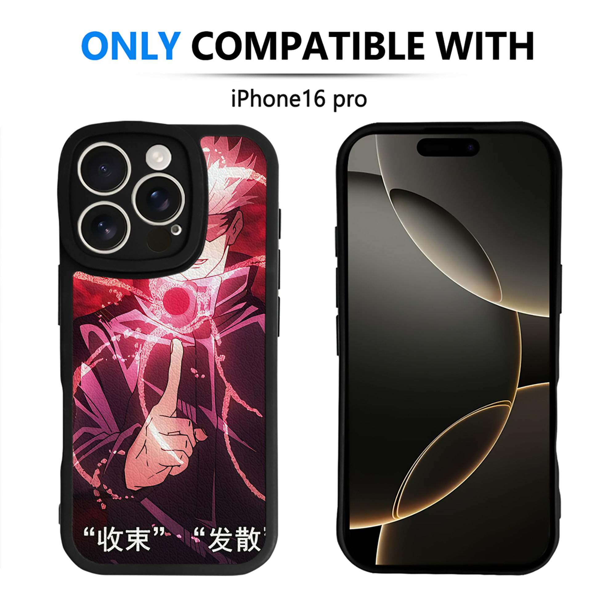 （画像用） SPY×FAMILY间谍家家酒 【iPhone 16シリーズ対応】シリコンスマホケース（レザー調） 材質：シリコン